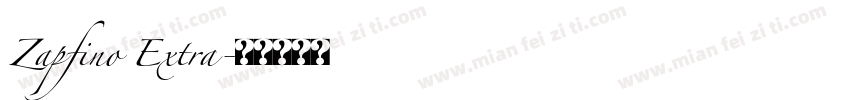Zapfino Extra字体转换